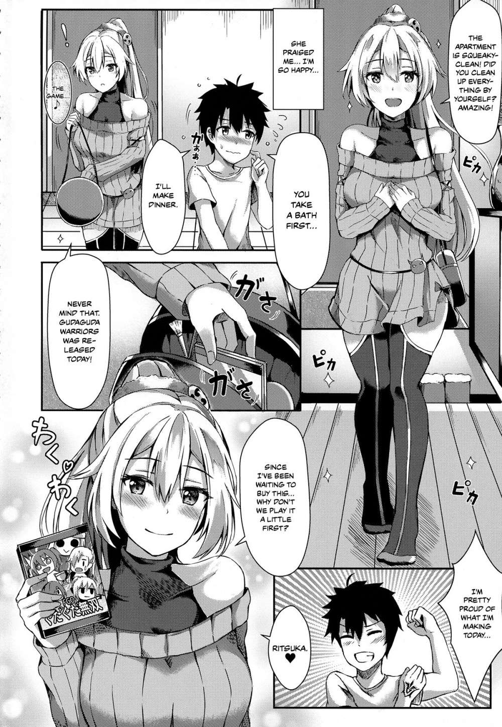 (C94) [Koniro Kajitsu (Konka)] Onee-san to Game o Shimasen ka? | Won't you play a game with Onee-san? (Fate/Grand Order) [English] Fate grand order hentai 3