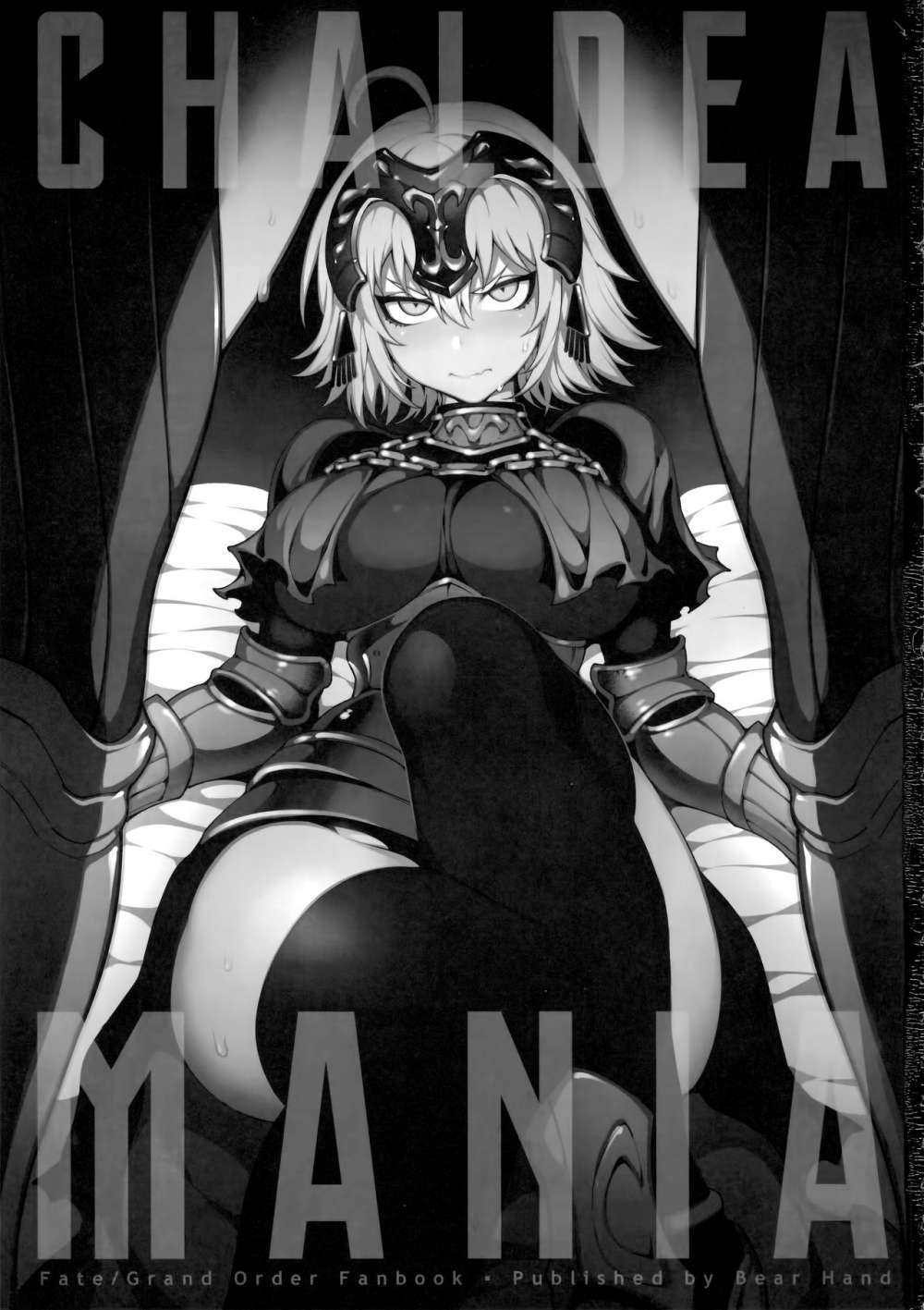 CHALDEA MANIA - Jeanne Alter Fate grand order hentai 2