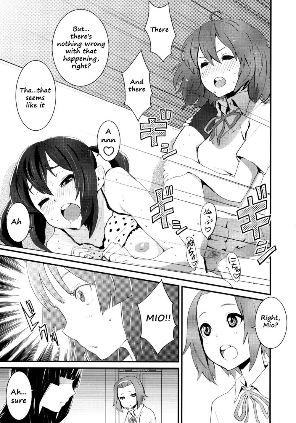 Cherry pie K-on hentai 6