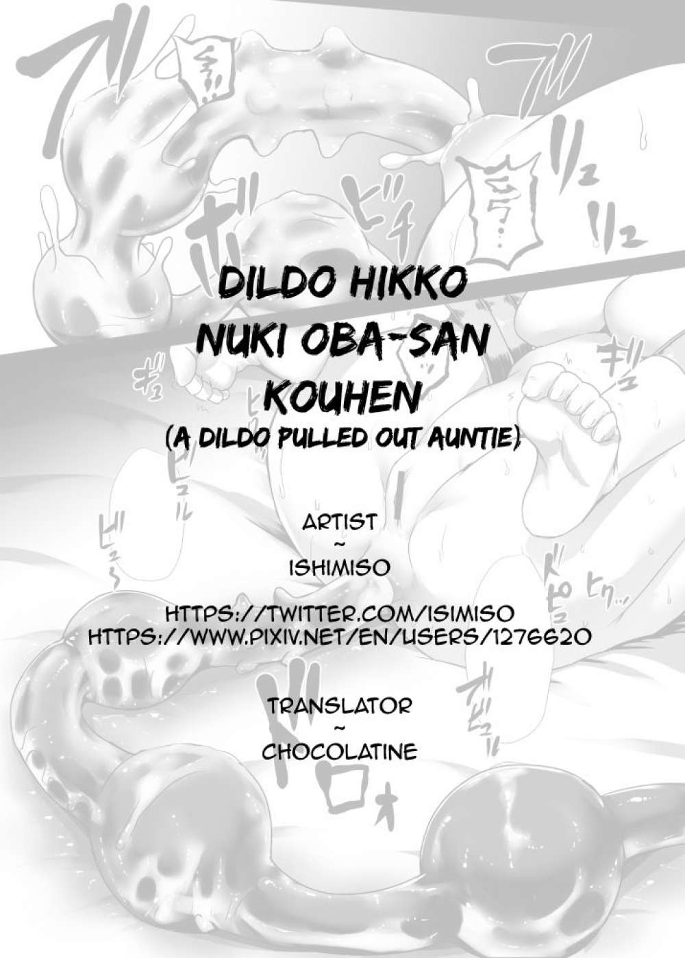 Dildo Hikko Nuki Oba-san Kouhen | A Dildo Pulled Out Auntie Original hentai 27