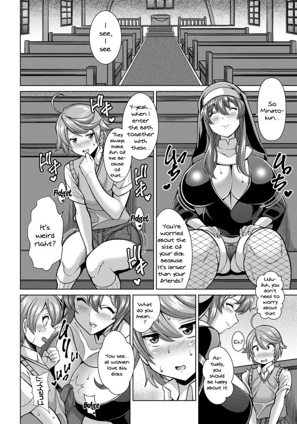 Dosukebe Sister to Mayoeru Kohitsuji | The Lewd Sister and the Lost Lamb 2