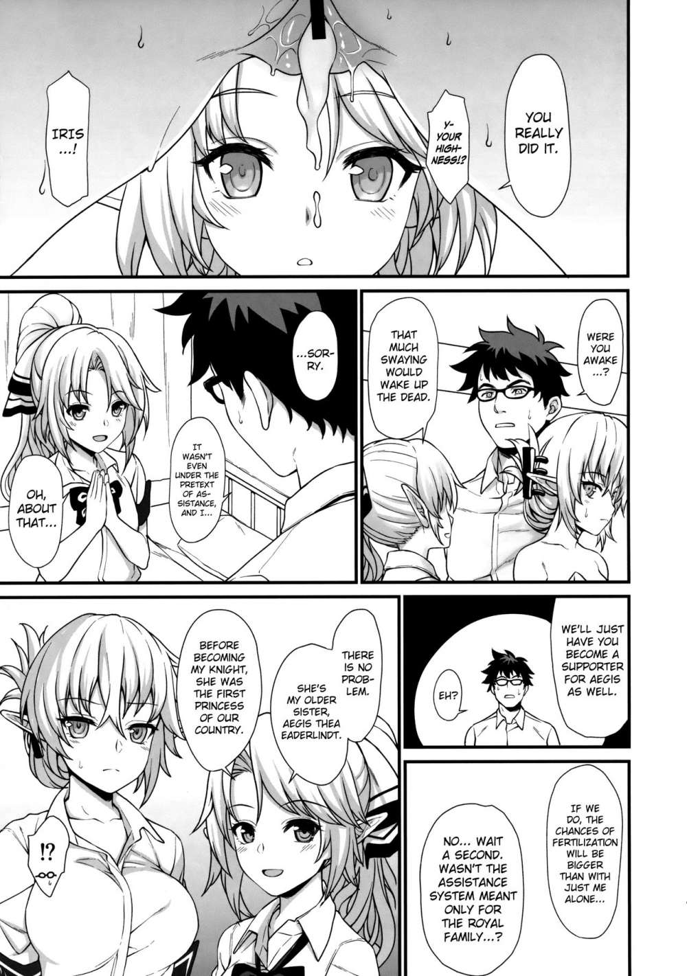 Enjo Kouhai 2 18