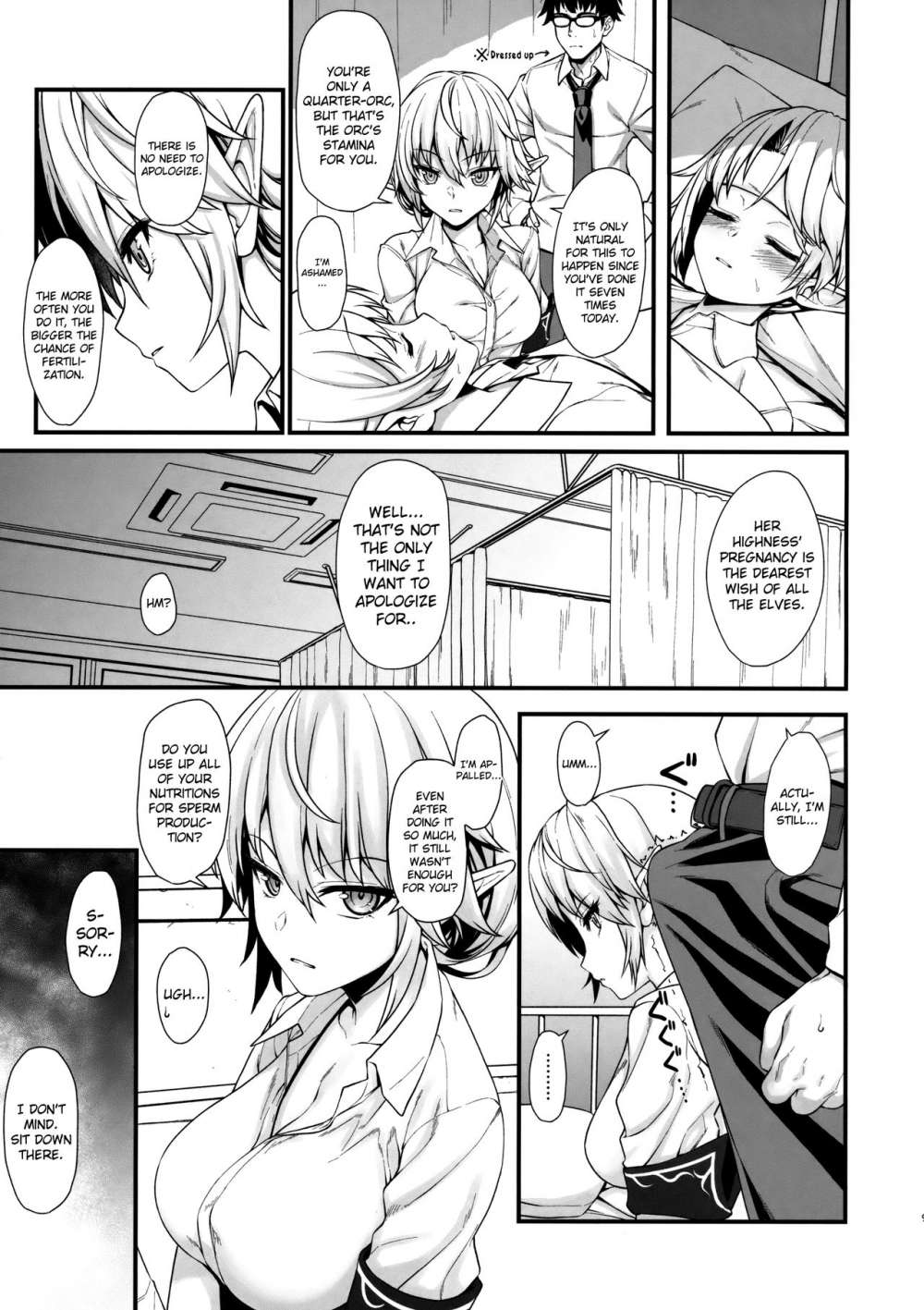 Enjo Kouhai 2 8