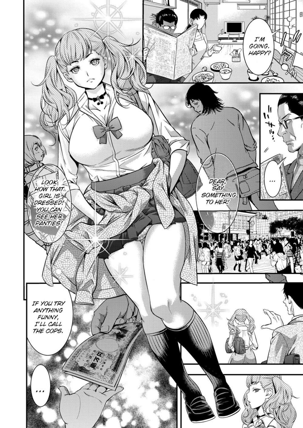 JK Bitch Gyaru ga Enkou o Chichioya ni Okorareta node Kinshin Soukan Shite yatta | A Highschooler Bitch Gyaru's Incestuous Sex With Her Father Angry At Her For Prostituting Herself 2