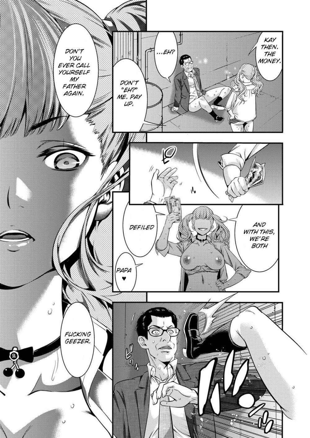 JK Bitch Gyaru ga Enkou o Chichioya ni Okorareta node Kinshin Soukan Shite yatta | A Highschooler Bitch Gyaru's Incestuous Sex With Her Father Angry At Her For Prostituting Herself 21