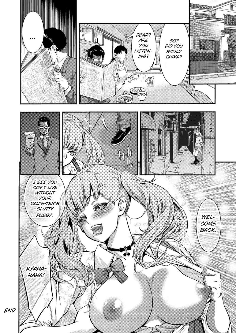 JK Bitch Gyaru ga Enkou o Chichioya ni Okorareta node Kinshin Soukan Shite yatta | A Highschooler Bitch Gyaru's Incestuous Sex With Her Father Angry At Her For Prostituting Herself 22