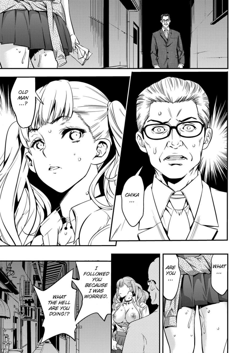 JK Bitch Gyaru ga Enkou o Chichioya ni Okorareta node Kinshin Soukan Shite yatta | A Highschooler Bitch Gyaru's Incestuous Sex With Her Father Angry At Her For Prostituting Herself 9