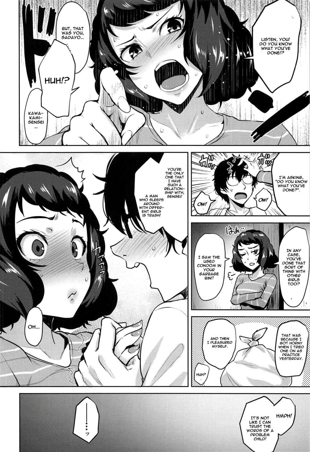 Kawakami no Mae de wa Sessei Dekinai Setsu Persona 5 hentai 27