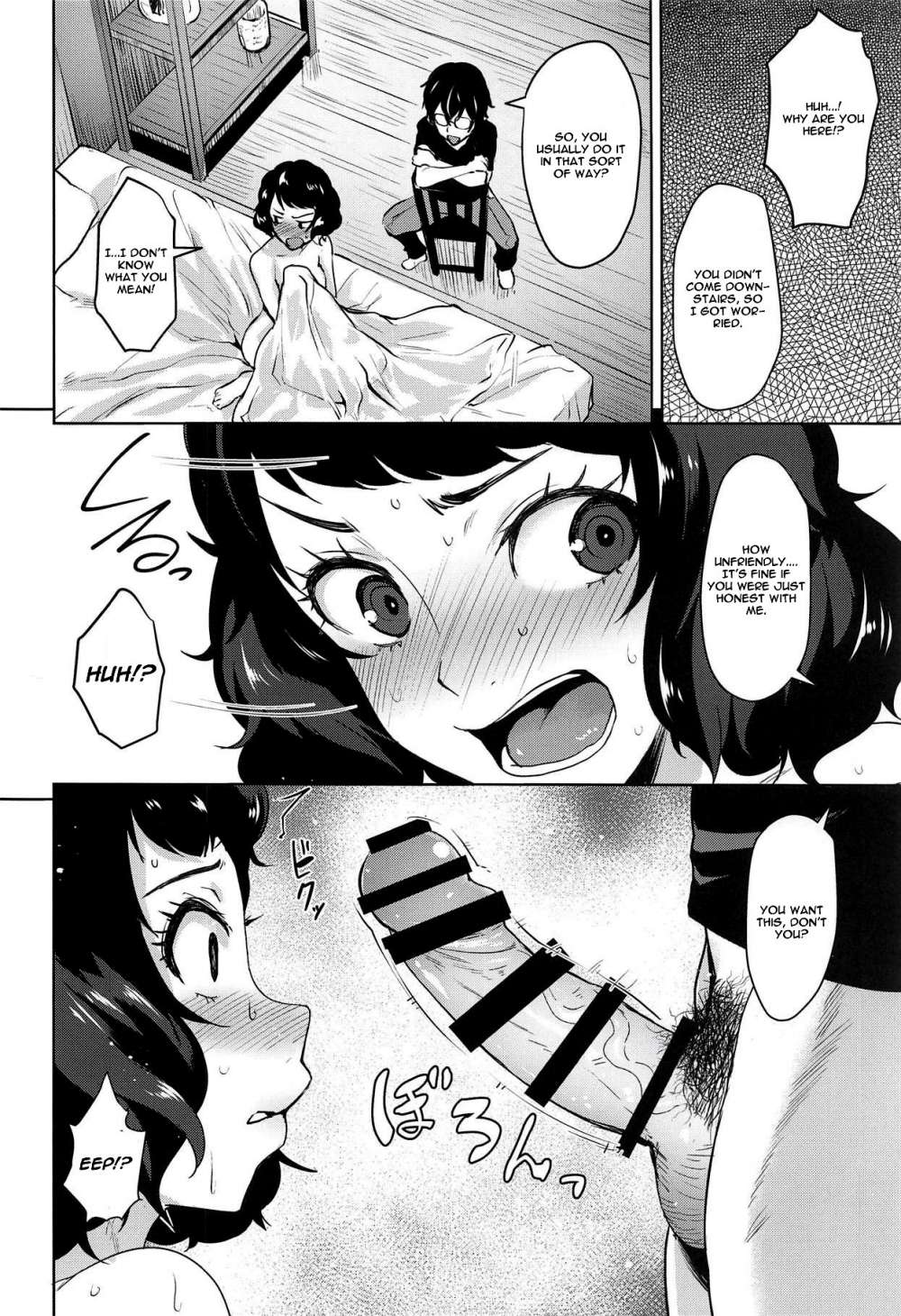 Kawakami no Mae de wa Sessei Dekinai Setsu Persona 5 hentai 9