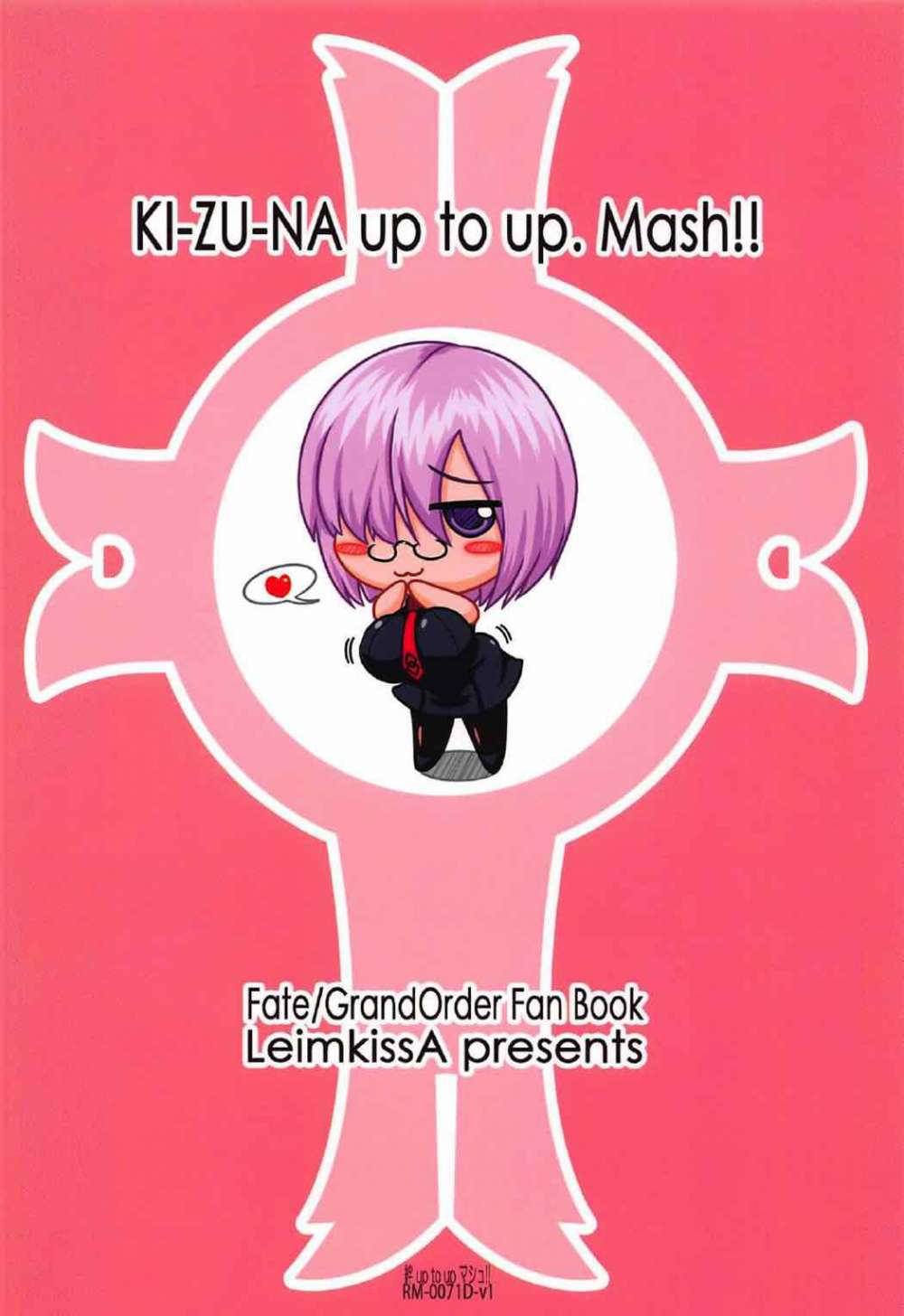 Kizuna up to up Mash!! Fate grand order hentai 28