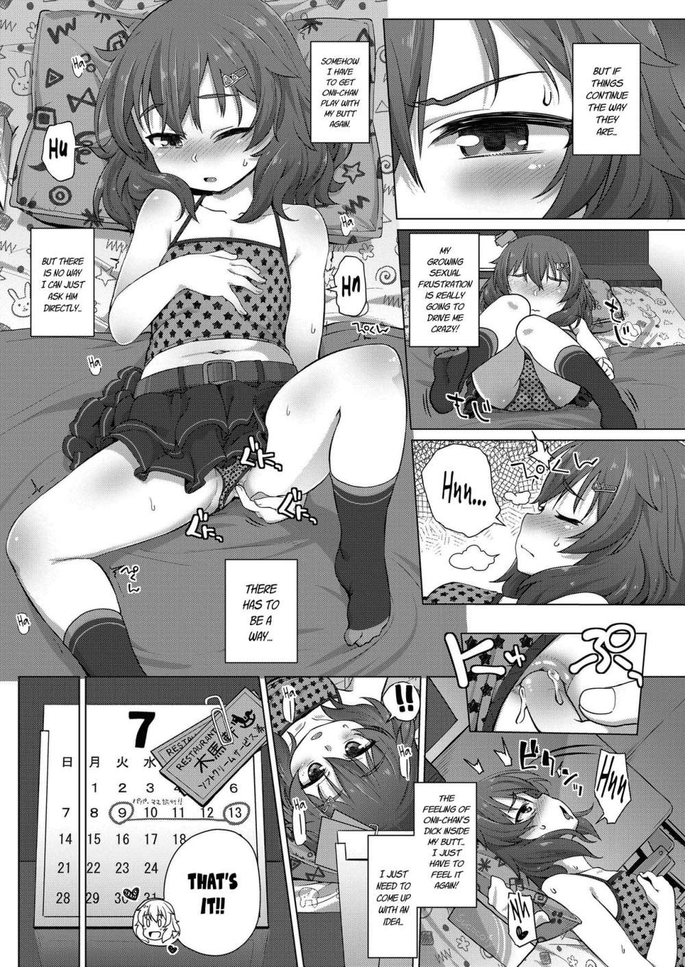 [Mamezou] Zoku - Business-like na Imouto | Entrepreneurial Little Sister - Sequel (COMIC LO 2019-09) [English] [DMD] 5