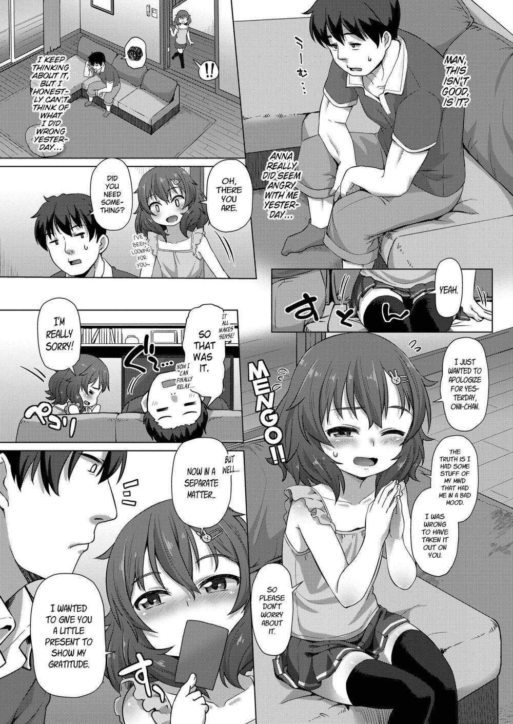 [Mamezou] Zoku - Business-like na Imouto | Entrepreneurial Little Sister - Sequel (COMIC LO 2019-09) [English] [DMD] 6