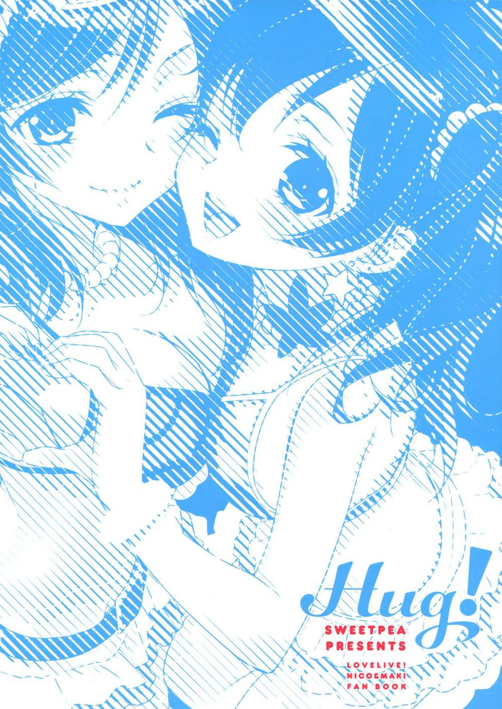 NicoMaki! HUG! Love live hentai 30