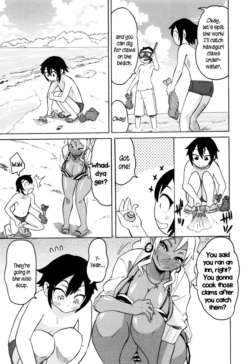 Shota to Island Summer Bitch! | Shotas and an Island Summer Bitch 3