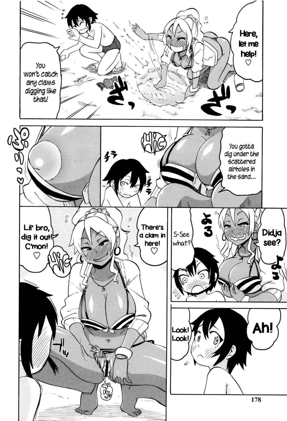 Shota to Island Summer Bitch! | Shotas and an Island Summer Bitch 4