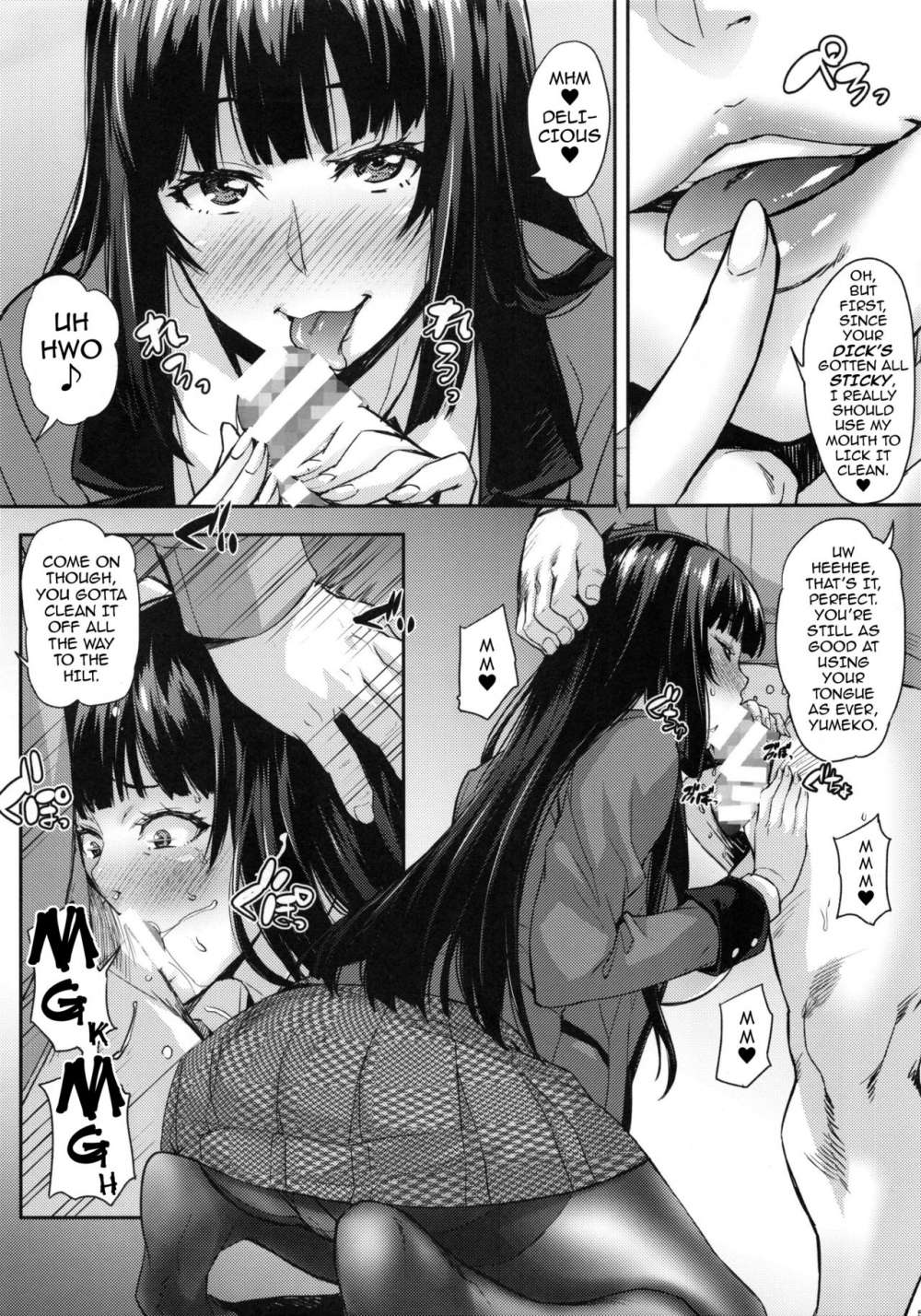 Yumeko BET Kakegurui hentai 4