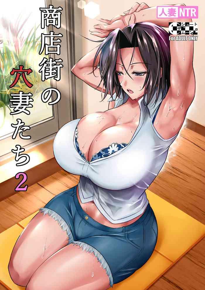 Cumshot Doujinshi - Free Futa Hentai Porn, Read Hentai Online - FUTAHENTAI.NET â€¢ Page 35 Of 757