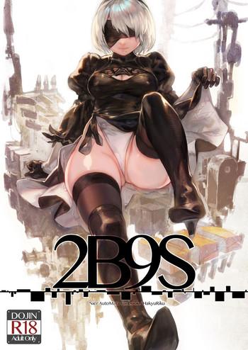 2B9S - Nier automata hentai 9