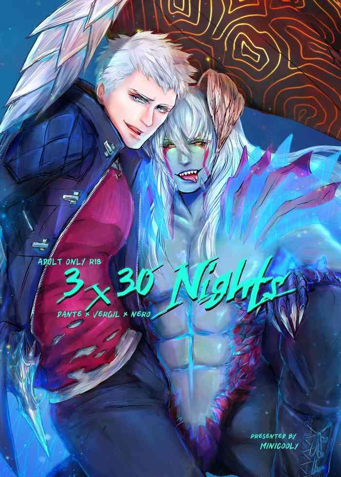 Footjob 3 x 30 Nights- Devil may cry hentai Relatives 6