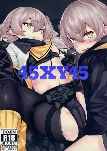 45XY45 - Girls frontline hentai 6