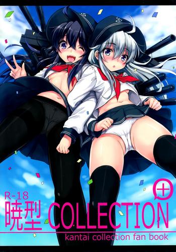 Akatsuki-gata Collection+ - Kantai collection hentai 1