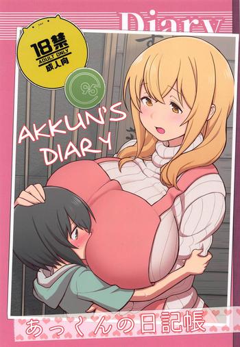 Akkun no Nikkichou | Akkun's Diary - Its not my fault that im not popular hentai 30