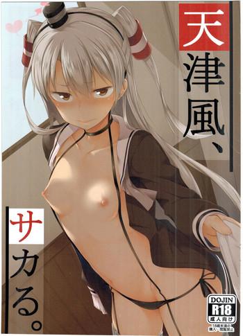 Groping Amatsukaze, Sakaru.- Kantai collection hentai Celeb 18