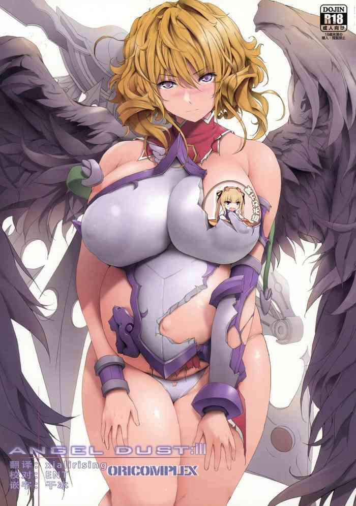 ANGEL DUST III - Queens blade hentai 5