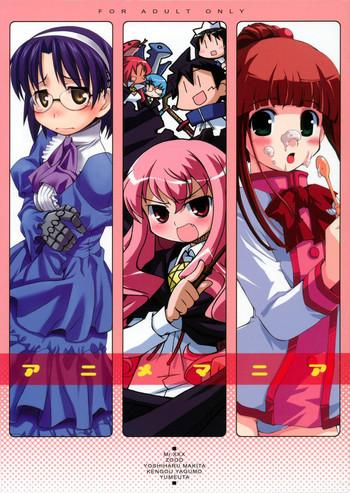 Blowjob Anime Mania- The melancholy of haruhi suzumiya hentai Renkin san-kyuu magical pokaan hentai Cheating Wife 6