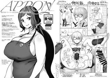 APRON 2 Orihon Paper Matome & Yorozu Rakugaki Bon - Original hentai 4