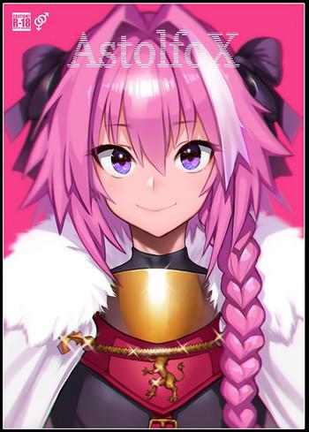 AstolfoX - Fate grand order hentai 9