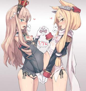 Azurlane Summary - Azur lane hentai 1