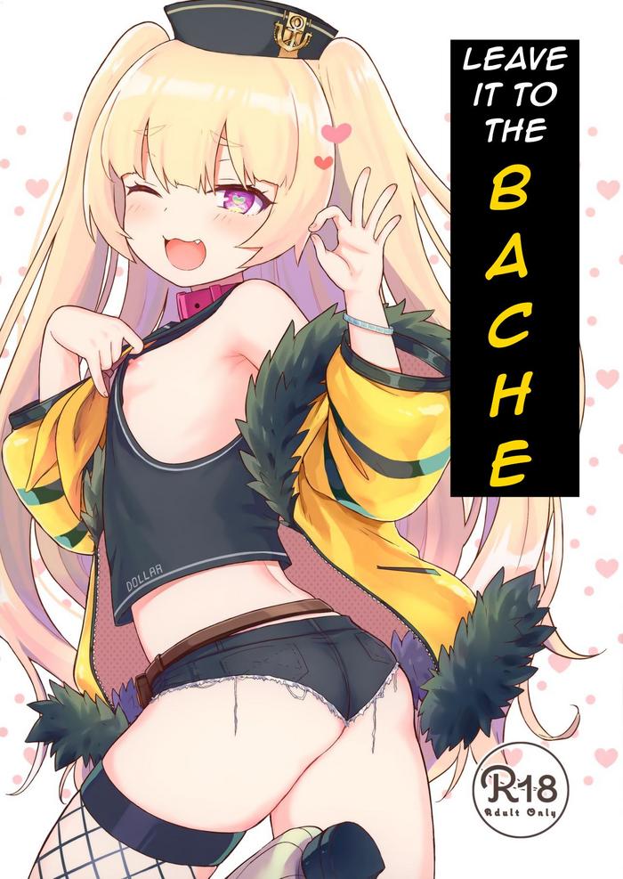 Kashima Bache ni Bacchiri Omakase! | Leave it to the Bache!- Azur lane hentai Teen 1