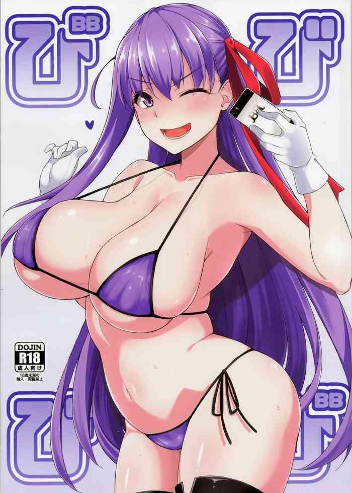 Uncensored Full Color BIBIBIBI- Fate grand order hentai Beautiful Tits 6