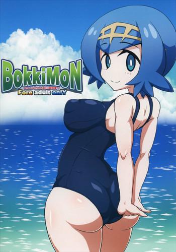 (C92) [Forever and ever... (Eisen)] BOKKIMON -Suiren-chan wa H ni Kyoumi Shinshin- | BOKKIMON -Lana Is Really Interested In Sex (Pokémon Sun and Moon) [English] [Doujins.com] - Pokemon hentai 22