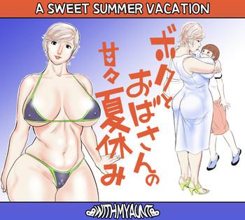 Hairy Sexy Boku to Oba-san no AmaAma Natsuyasumi | A Sweet Summer Vacation With My Aunt Female College Student 9