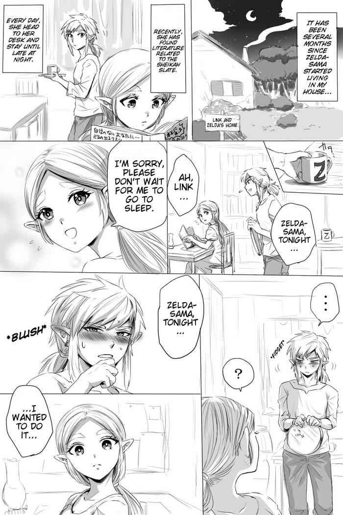 BreaWi no LinZel ga Hitasura Ichaicha Shite Sukebe na Koto Suru Manga | A BoTW manga where Link and Zelda earnestly flirt and do lewd things - The legend of zelda hentai 13