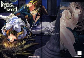 Eng Sub Brightness of The Sword- Valkyrie profile hentai Lotion 7