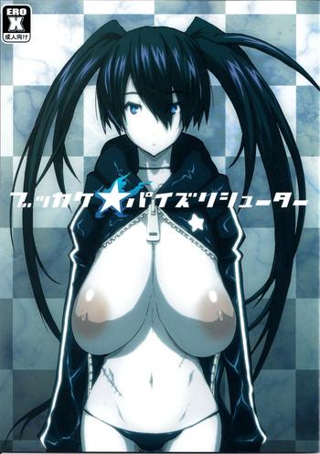 Bukkake★Paizuri Shooter - Black rock shooter hentai 3