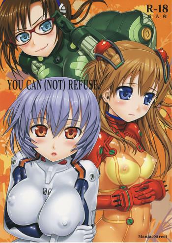 Hand Job (C76) [Maniac Street (Black Olive)] YOU CAN (NOT) REFUSE. (Neon Genesis Evangelion)- Neon genesis evangelion hentai Variety 6