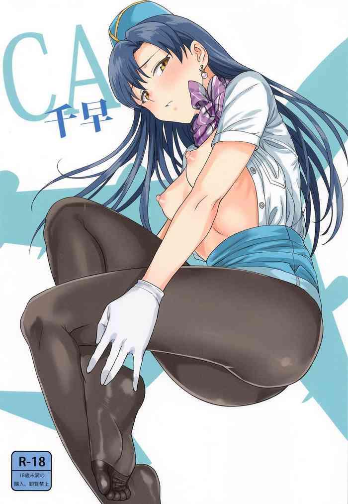 Porn CA Chihaya- The idolmaster hentai Threesome / Foursome 1