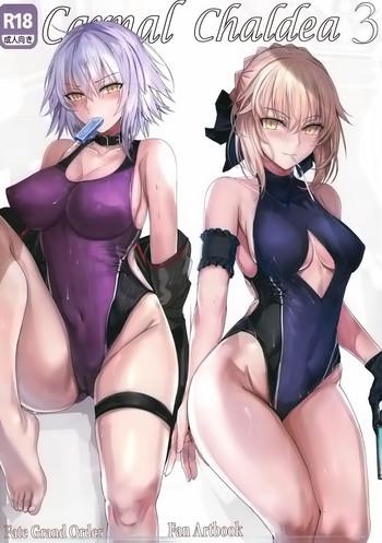 Hot Carnal Chaldea 3- Fate grand order hentai Relatives 6