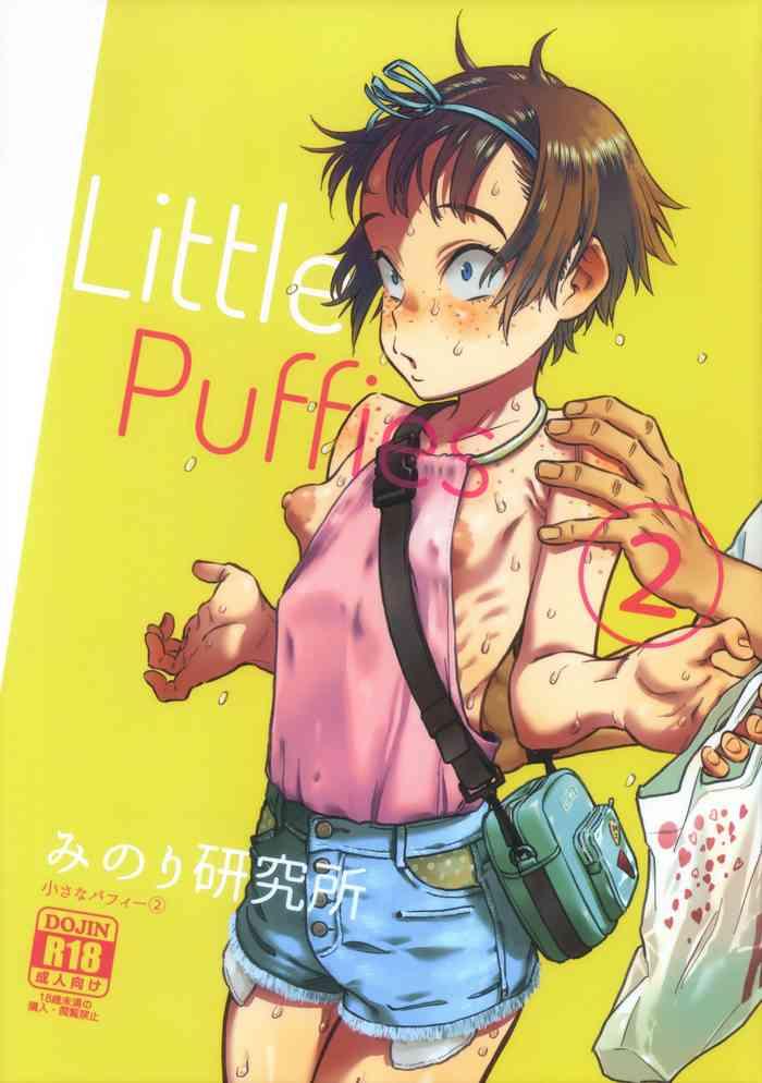 Chiisana Puffy 2 | Little Puffies 2 - Original hentai 1