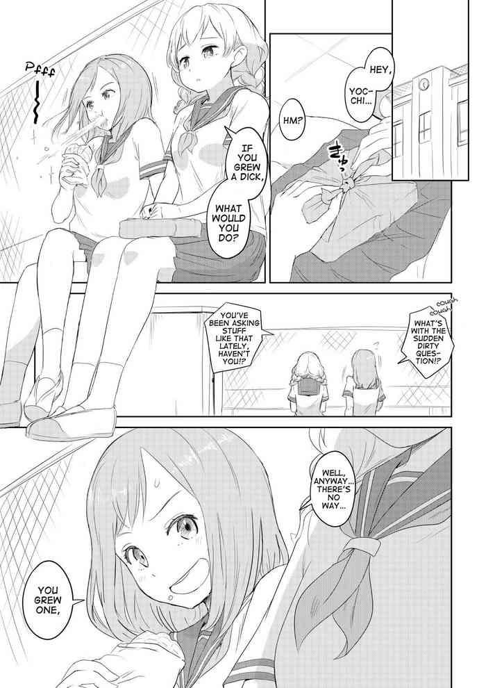 Uncensored Full Color [Ayanakitori] Chinko ga Haetara Dou suru ka? Shinyuu Hen | What Would You Do If You Grew a Dick? Best Friend Chapter [English] {Erokawa_senpai]- Original hentai Egg Vibrator 3