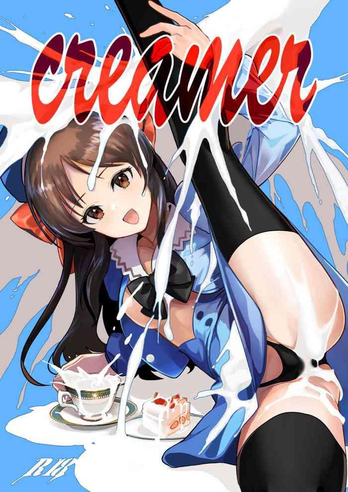 creamer - The idolmaster hentai 16