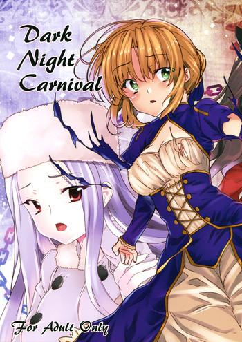 Gudao hentai Dark Night Carnival- Fate zero hentai Daydreamers 26