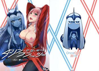 Full Color Darling in the One and Two- Darling in the franxx hentai Titty Fuck 1