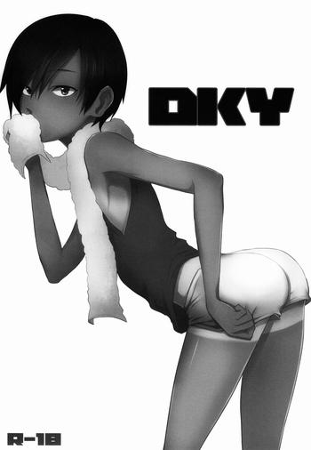 DKY - Summer wars hentai 1