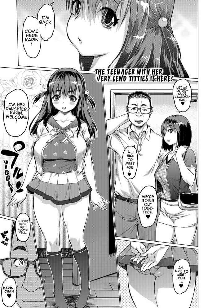 Stockings Dogatsuku Sukebe | A very lewd girl Private Tutor 15