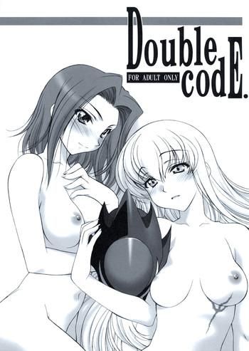 Sex Toys Double Code- Code geass hentai Cowgirl 17